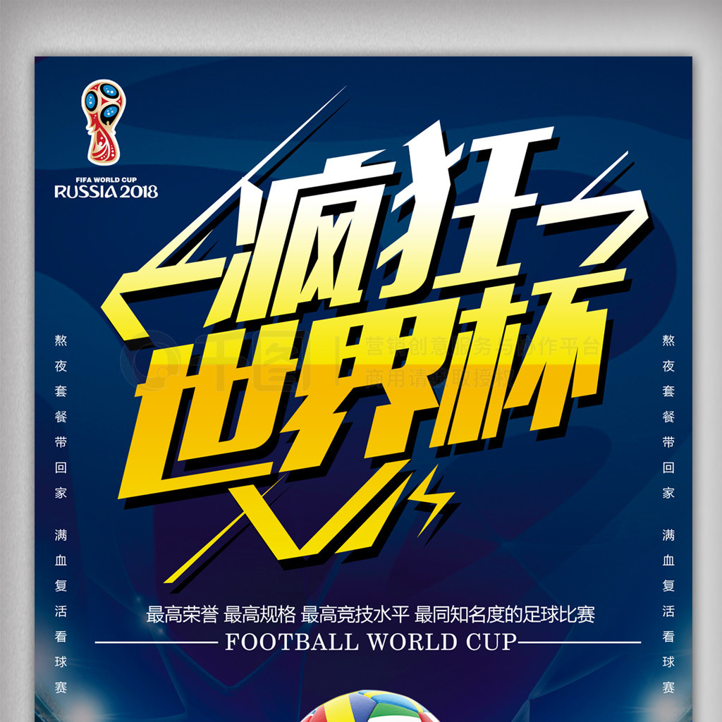 何或许将