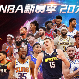 们与国