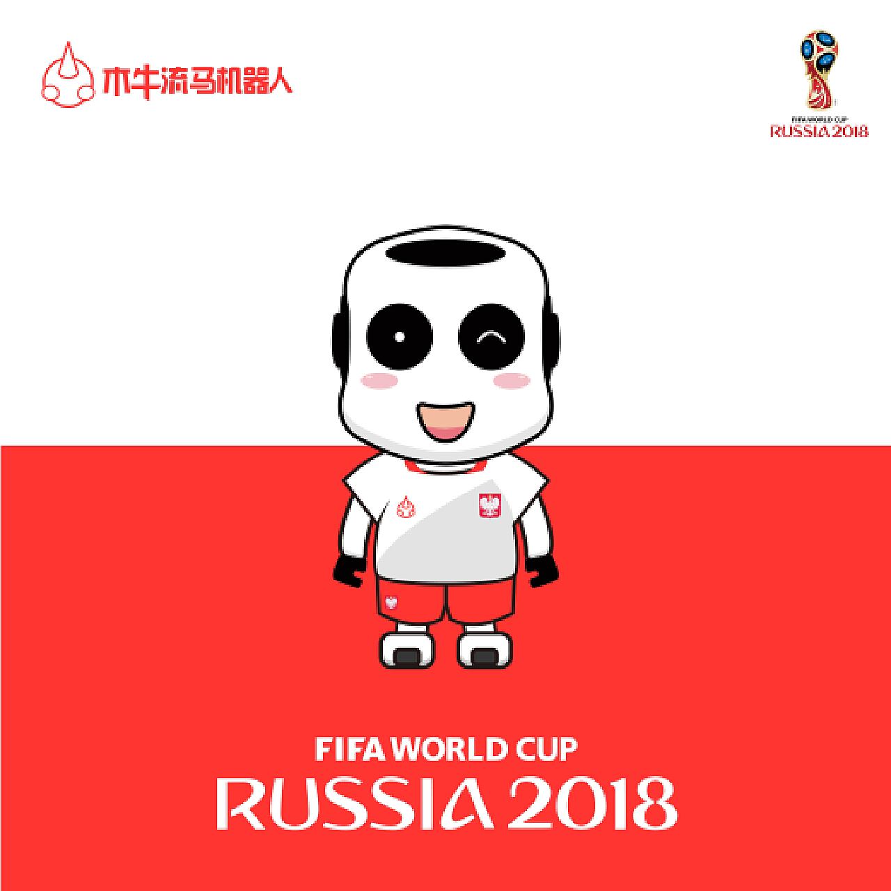 八年前孔令