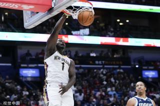 给了他重新 给了他重新