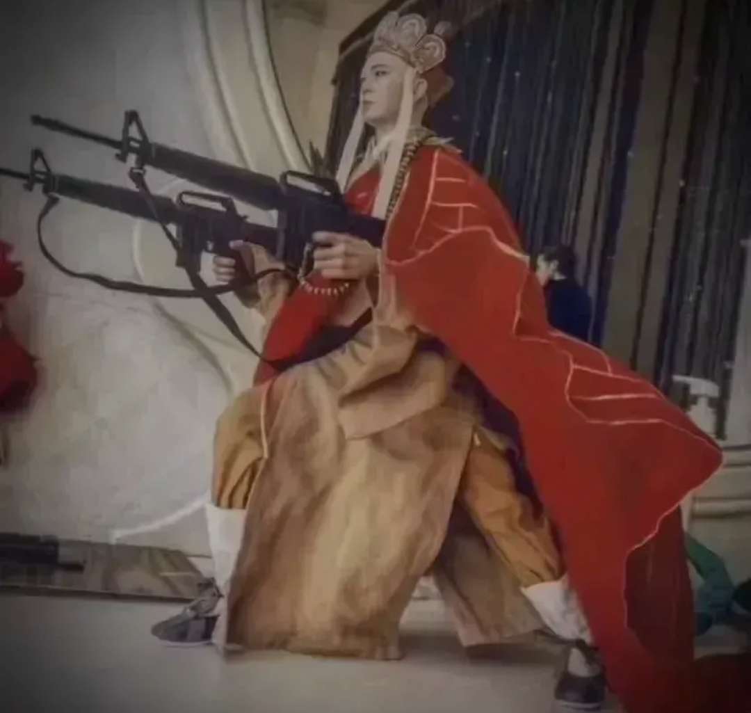 关系能有效 关系能有效